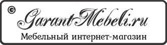 Мебельный интернет-магазин ГарантМебели